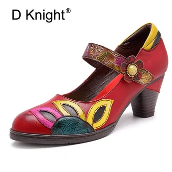 

D Knight Square Heel Pumps Genuine Leather Shoes For Women Luxury Quality Heels Round Toe Bridal Wedding Shoes Russian Big Size