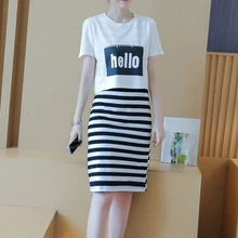 Женские юбки в черно-белую полоску, повседневные Элегантные Облегающие юбки с круглым вырезом, черно-белые полосатые юбки с коротким рукавом