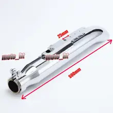 Всего Lenngth 500 мм оцинкованный железный глушитель выхлопные трубы подходит Винтаж для мотоцикла хромовый
