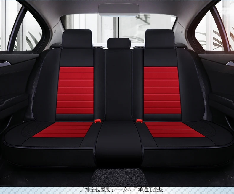 Автомобильное сиденье Чехол для автомобиля чехлы сидений для toyota 4runner Auris Avensis t25 t27 camry 40 50 55 70 c-hr corolla e150 verso