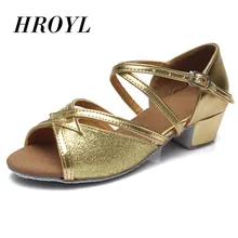 Обувь для латинских танцев для девочек; детская обувь для детей; Современные кроссовки; Танцевальная обувь; обувь для девочек; бальные туфли для сальсы и Танго