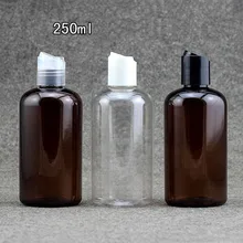15pcs/lot Amber Plastic Cosmetic Container, 250ml PET Lotion Pump Bottle, Empty Shampoo Sub-bottling, Essential Oils Bottles