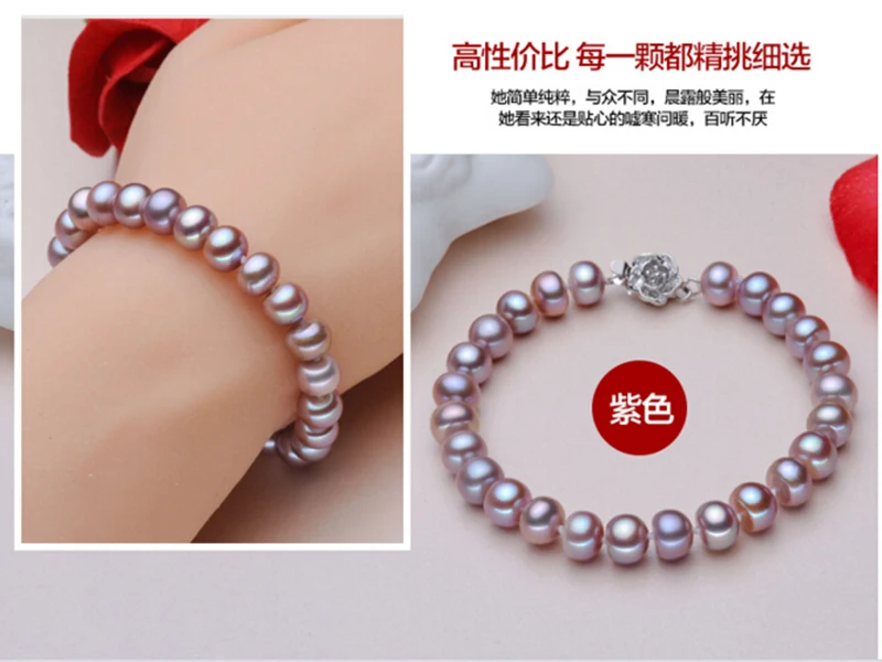 pearl bracelet jewelry sinya (10)