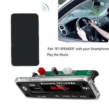 Беспроводной Bluetooth 5 в 12 В MP3 WMA декодер доска аудио модуль Поддержка Usb Sd Aux Fm аудио радио модуль для автомобиля аксессуары