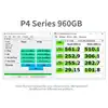 Internal Storage