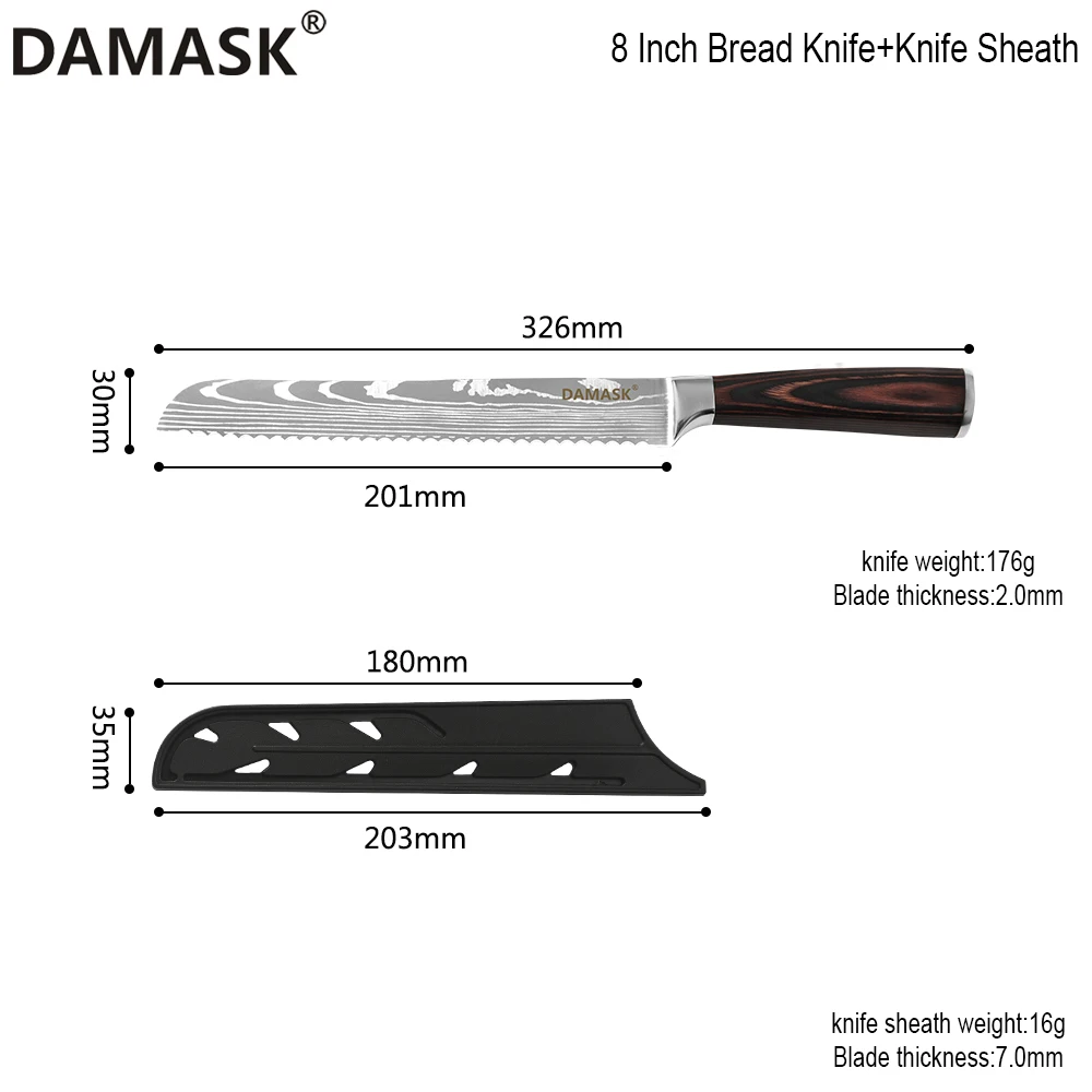 Дамасский нож для хлеба из нержавеющей стали, 8 дюймов, ножи для нарезки хлеба с зубчатым дизайном, нож для тостов, тортов, сыра, инструмент для резки