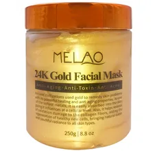 Melao/маски для ухода за кожей, поставка по факту, 24k Золотая маска для лица, 250 г, увлажняющая, против старения, отбеливающая маска для лица