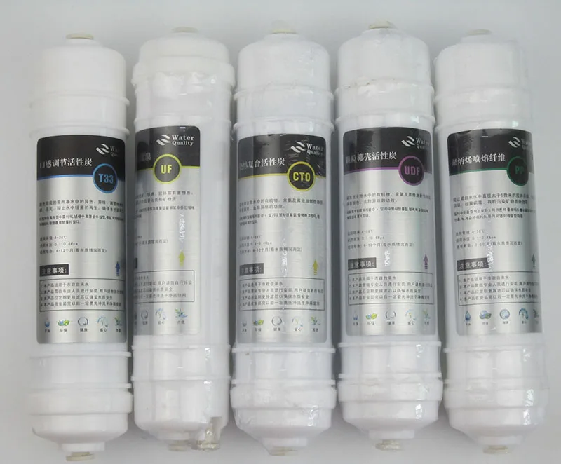 5 уровней водными Purifier1/" быстрое соединение полипропиленовый хлопковый фильтр+ фильтр UDF с гранулированным активированным углем+ CTO сжатого воздуха углеродное+ УФ+ T33