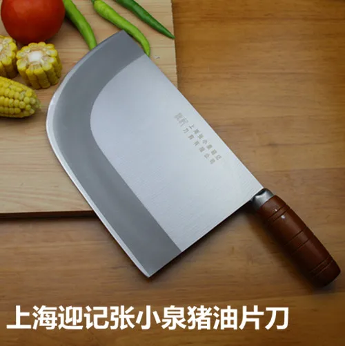 Yamy Ck High Quality Chinese Vegetable Chopping Meat Cleaver Utility Yamy Ck High Quality Chinese Vegetable Chopping Meat Cleaver Utility Knife Kitchen Slicing Pork Slice