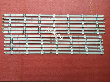 

New Kit 12 PCS LED backlight strip for E65U-D3 SVG650A28_Rev05_7WICOP_R SVG650A28_Rev05_7WICOP_L 150923(E65 UHD)