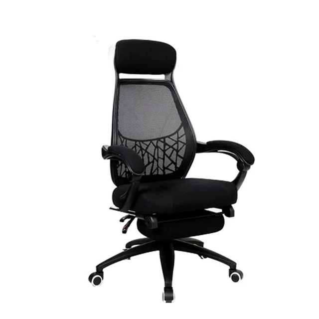Home Office Computer Gaming Rotating Chair High Quality Do Network Home Office Computer Gaming Rotating Chair High Quality Do Network Cloth Screen Plastic Sponge