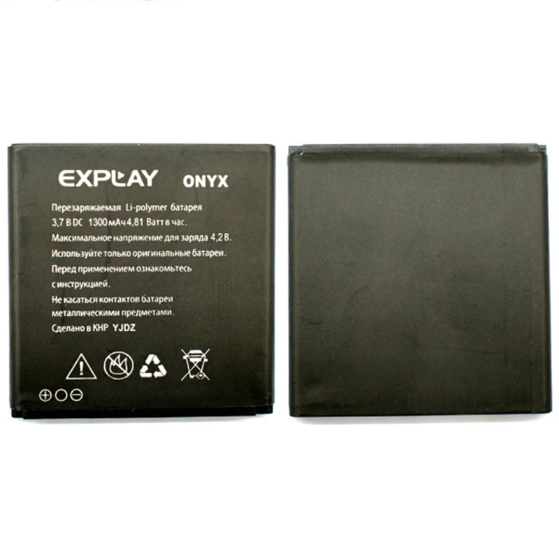 ONYX-1_