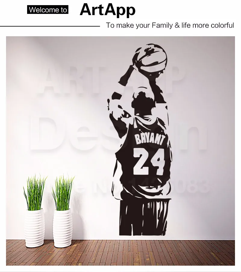 14 x 28 Design with Vinyl JER 1106 2Dunking Basketball Player Scoring Vinyl Wall Decal