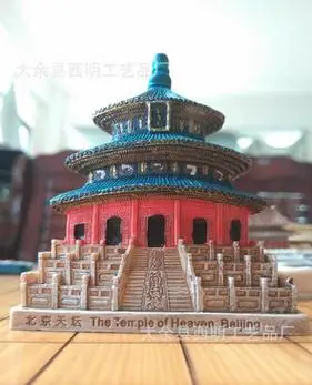 36020171104113939516