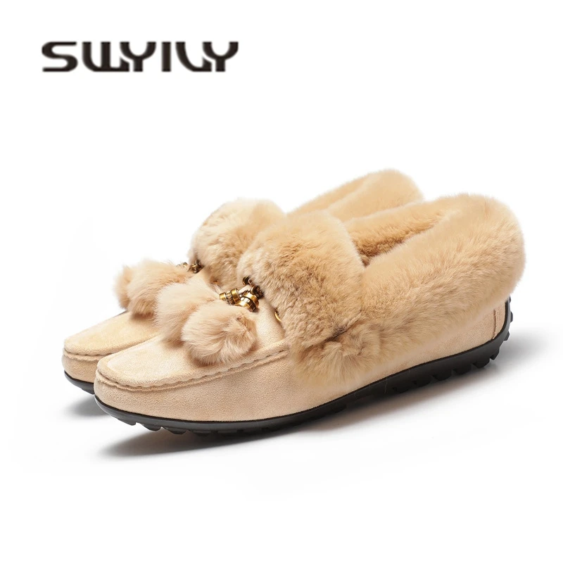 SWYIVY Women