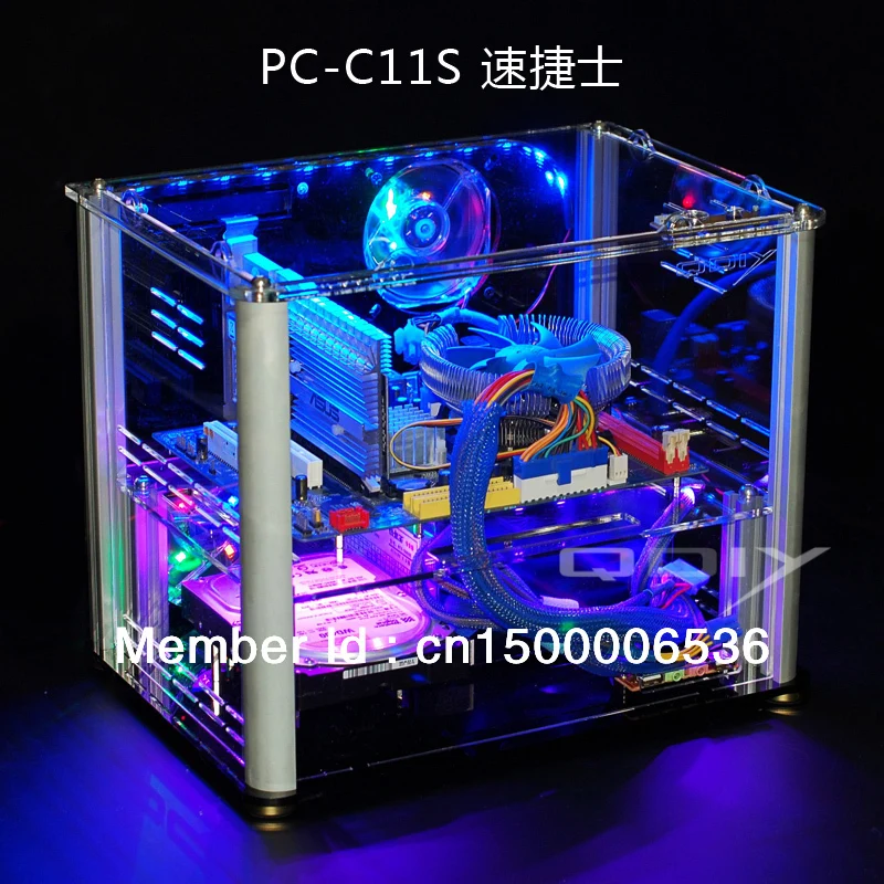 Clear pc