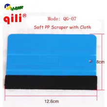 DHL100pcs Qili QG-07 скребок для уборки снега Стекло чистый Войлок квадратный скребок автомобиля Стикеры войлок инструменты скребки