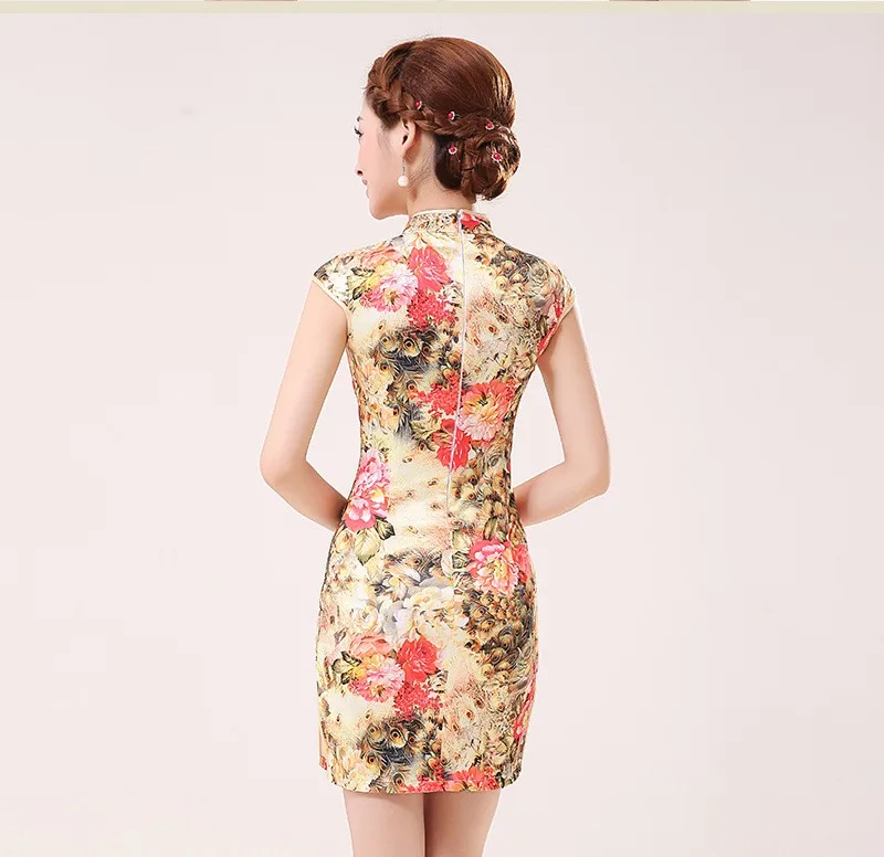 qipao8