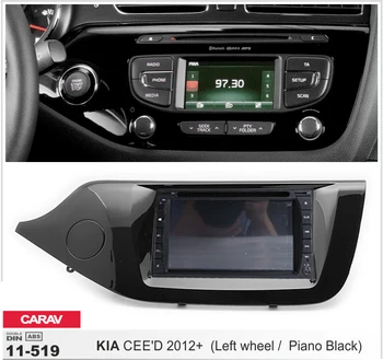 

Navirider Android 8.0 radio tape recorder octa Core 4GB RAM 32GB rom (frame+DVD series) fit for kia ceed 2012+ LHD car dvd