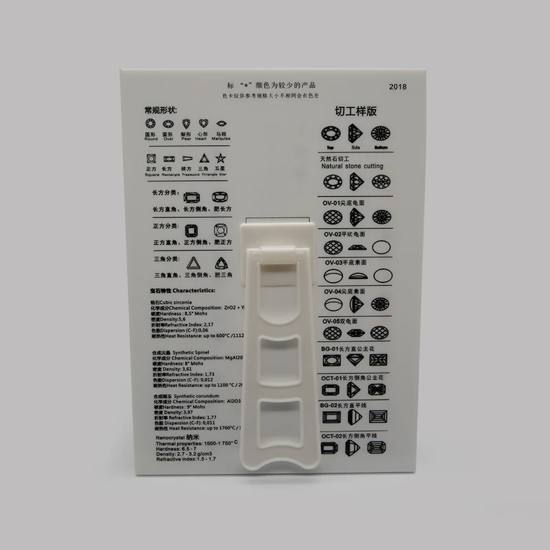 未标题-2