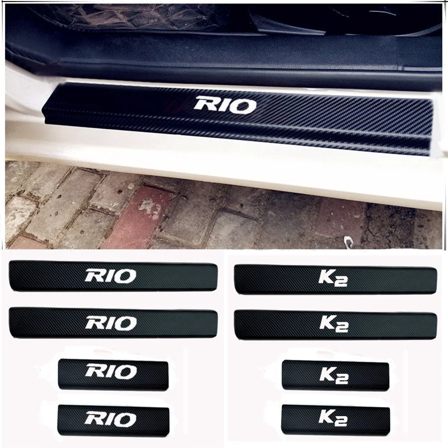 

4PCS carbon fiber vinyl sticker Car Door Sill Scuff Plate for KIA K2 RIO Parts Accessories