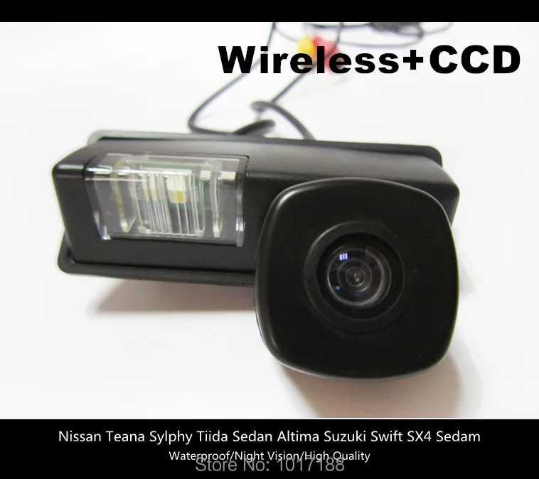 Nissan Teana Sylphy Tiida Sedan Altima Suzuki Swift SX4 Sedam1____