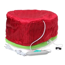 Бытовая маска для ухода за волосами, электрическая шапочка для ухода за волосами, 220 В