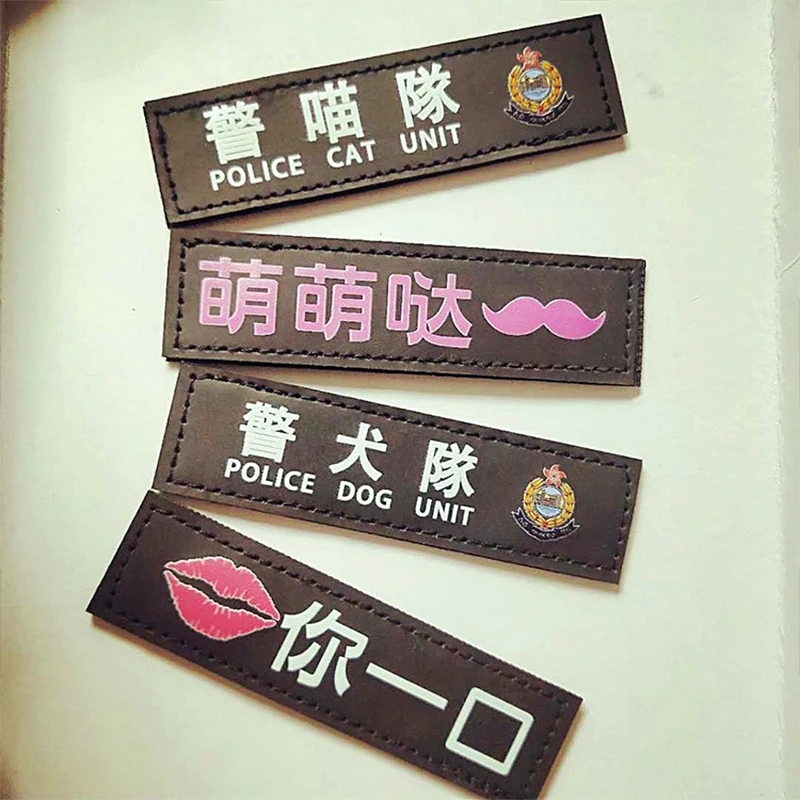 Collars-017-08