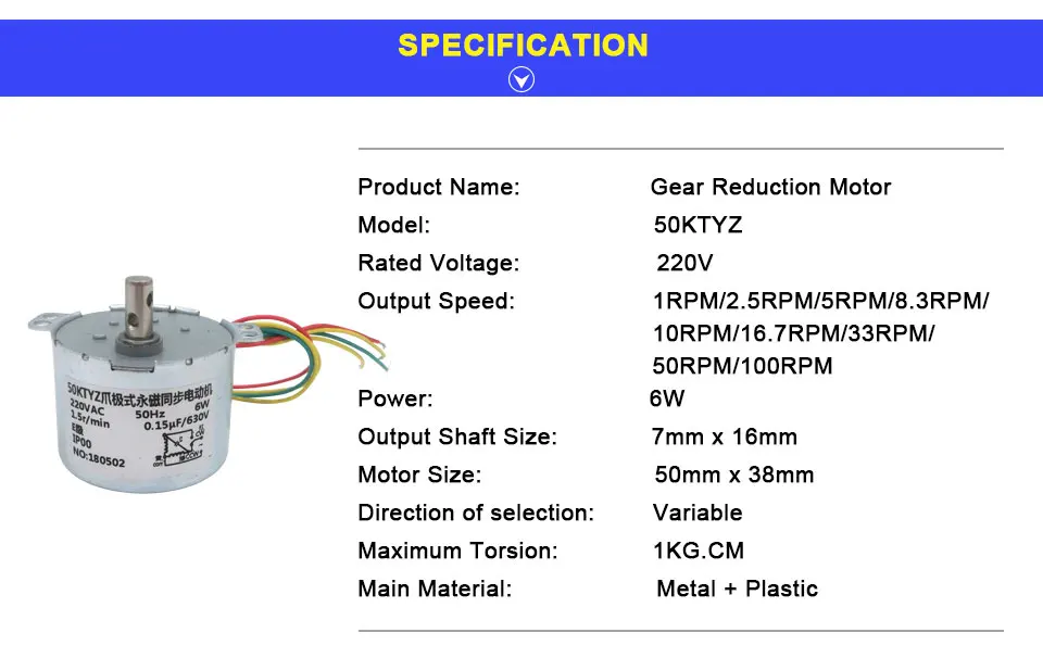 LUPULLEY 50KTYZ микро постоянный магнит синхронный двигатель низкая скорость мотор-редуктор 220 В 1 об/мин/2,5 об/мин/10 об/мин/20 об/мин/50 об/мин/110rmp