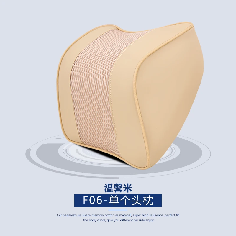 

KKYSYELVA 1PCS Space Memory Foam Car Neck Pillow Head restraint in the car Headrest pillow automobile Auto neck pillow leather