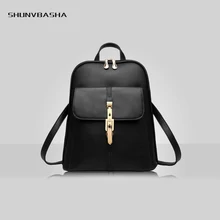 2017 New Backpacks For Women Fashion Cute High Capacity Shoulder Bags Zipper Pocket PU Female Backpacks For College Students