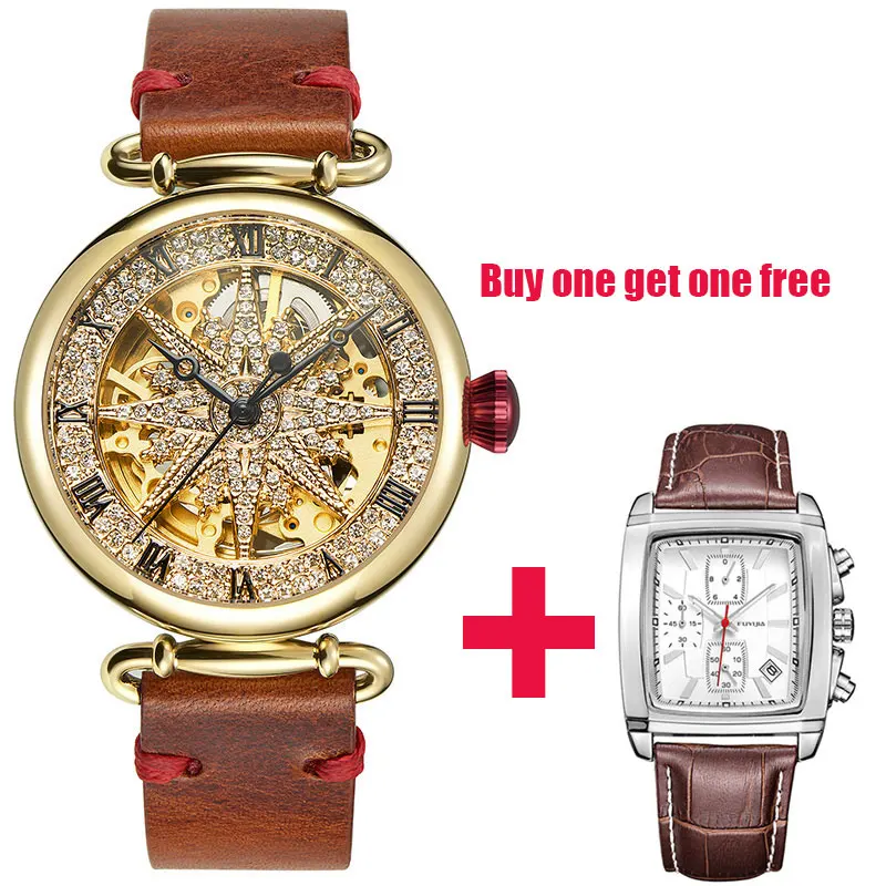

Full Diamond Automatic Mechanical Watch Female Rose Gold Watches Woman Watch Waterproof Octagonal Star Hollow Clock Leather Belt
