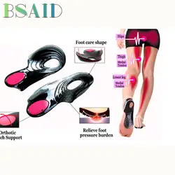 BASID Arch support Shoe Стельки ортопедические о-образные плоские ноги мягкие, спортивные беговые гелевые стельки для мужчин и женщин Уход за ногами