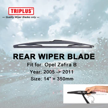 

Rear Wiper Blade for Opel Zafira B (2005-2011) 1pc 14" 350mm,Car Rear Windscreen Wipers,for Vauxhall Back Windshield Blades