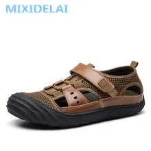 MIXIDELAI/брендовые летние мужские сандалии; дышащие пляжные сандалии из натуральной кожи; мужская повседневная обувь; удобная мужская обувь; размеры 38-44
