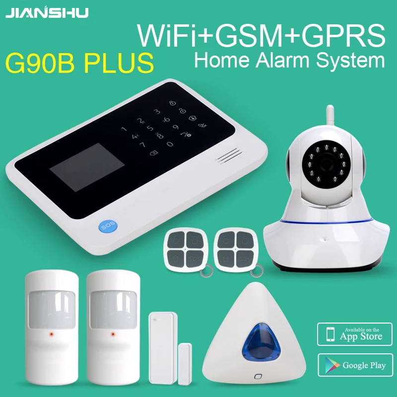 G90B plus gsm wifi home security alarm work with wifi IP