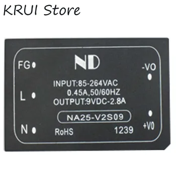 

NA25-V2S09 high efficiency Industrial switching power 9v 25W ac dc converter 9v power