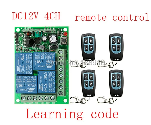 DC12V 4CH RF беспроводной пульт дистанционного управления системы teleswitch 4 передатчика и 1 приемника универсальный пульт дистанционного управления воротами