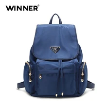 Femmes Sac À Dos pour L’école Adolescents Filles Élégant Sac D’école Dames Importés nylon zipper Sac À Dos Femelle sac à Dos de Haute Qualité