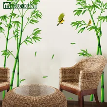 Heiße Art Beliebte TV Einstellung Wand Zimmer Wohnzimmer Sofa Schmücken Wandaufkleber Chinesischen Wind Stick Bambus Wald Tiefen
