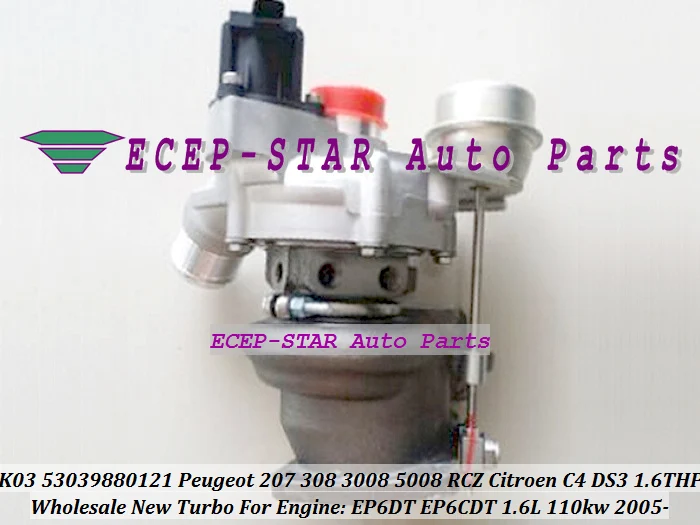 K03 53039880121 5303 970 0121 0375R9 Turbo Turbocharger For Peugeot 207 308 3008 5008 RCZ Citroen C4 DS EP6DT EP6CDT 1.6L 110KW (4)
