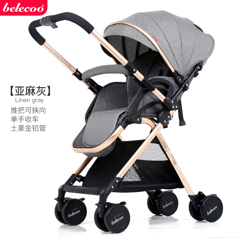 Легкая прогулочная коляска с высоким пейзажем, может лежать и лежать, легкий складной амортизатор, небольшой ручной зонт для детей 0-3 лет - Цвет: gray