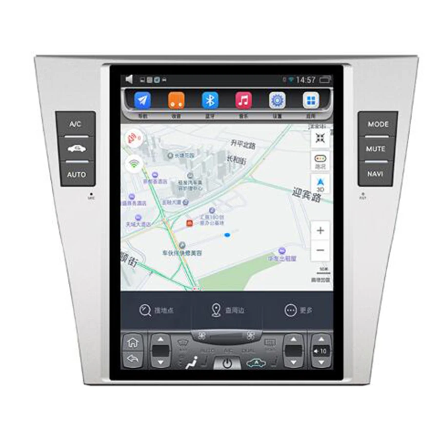 Flash Deal Asvegen 10.4 inch Tesla Vertical Screen Android 6.0 Quad Core Car Multimedia DVD Player Stereo Radio For Toyota Camry 2007-2011 2 Flash Deal Asvegen 10.4 inch Tesla Vertical Screen Android 6.0 Quad Core Car Multimedia DVD Player Stereo Radio For Toyota Camry 2007-2011 2