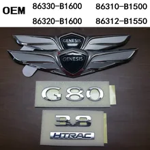 Klapy bagażnika skrzydła i G80 3.8 list znaczek z symbolem dla Hyundai Genesis Sedan G80 2017 2018 + 86330B1600 86320B1600 86310B1500 86312B1550