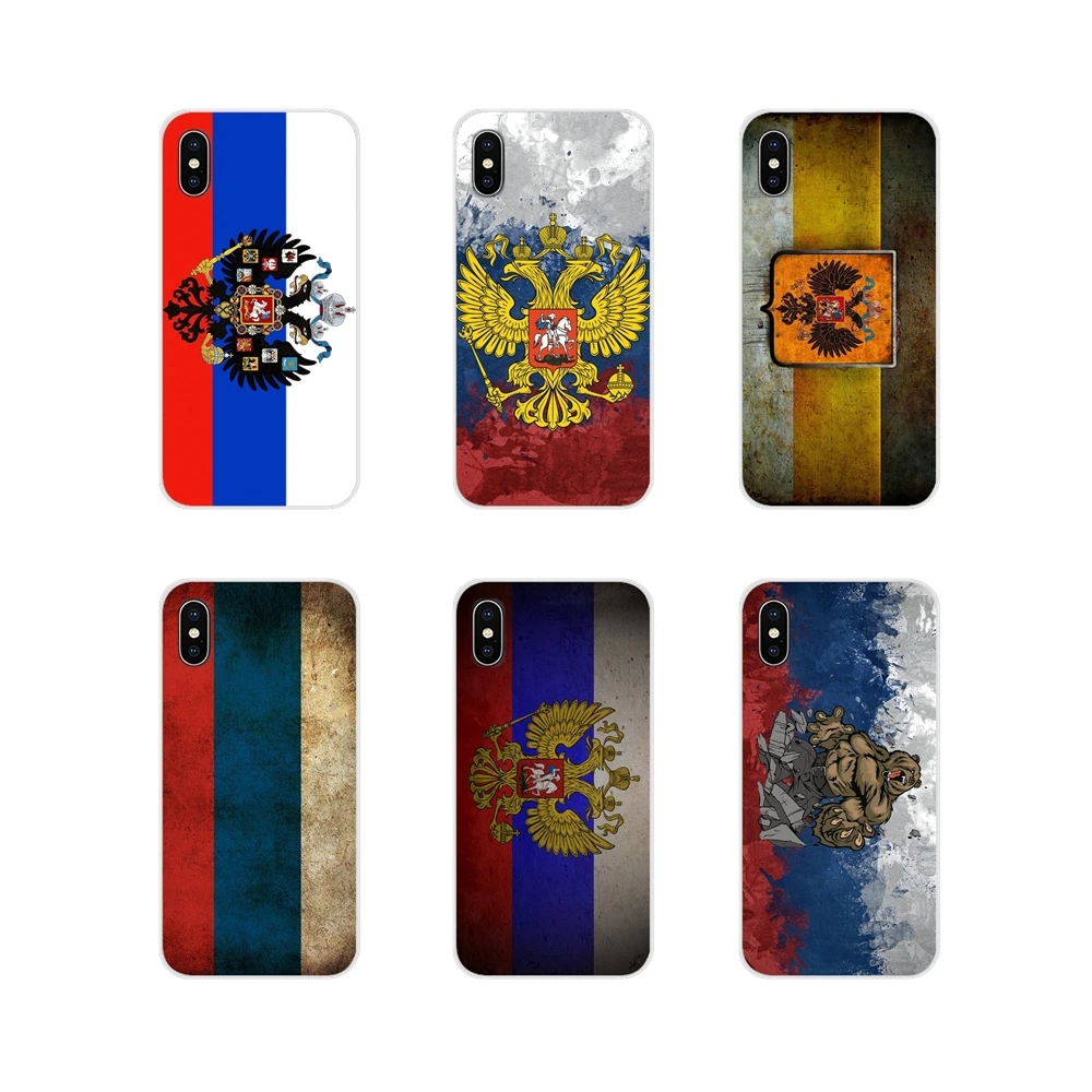 

Accessories Cases Cover For Huawei Mate Honor 4C 5C 5X 6X 7 7A 7C 8 9 10 8C 8X 20 Lite Pro Flag Russian Federation Red Army Bear