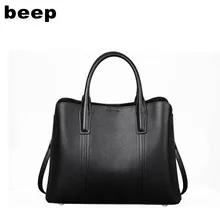 Звуковой сигнал Высокое качество модные роскошные брендовые новые женские дикие атмосферные яловая сумка на плечо сумка-мессенджер для курьера женская сумка