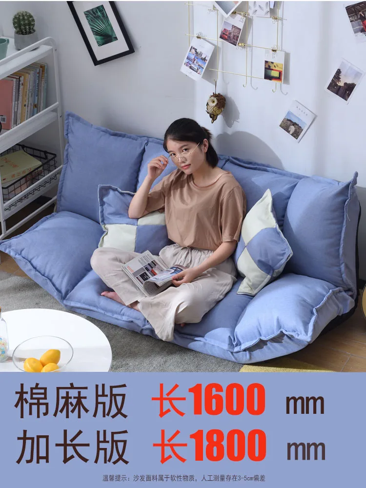 A,Linen Fabric Upholstery Adjustable Floor Sofa Bed Lounge Sofa Bed Floor Lazy Man Couch Living Room Furniture with 2 pillow