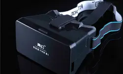F17696 RITECH 3D VR очки Мобильный телефон виртуальной реальности Magic Box стекло шлема Private кинотеатр кино для смартфонов