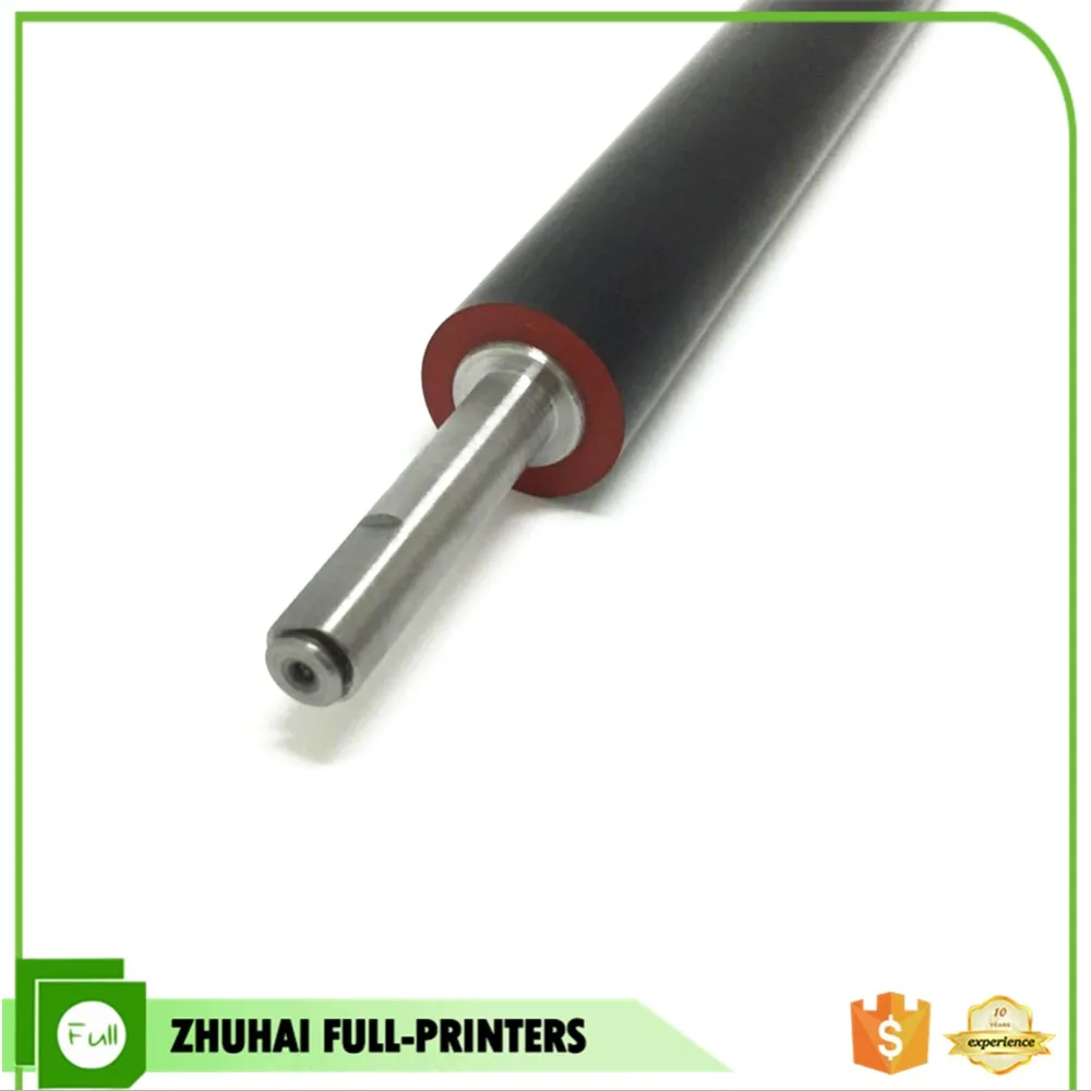 IR2520 (2)