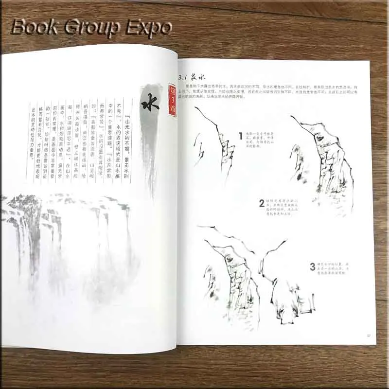 O1CN01DN41091yxSNaMdIcx_!!2200738556645副本